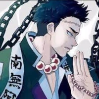 เกียวเม