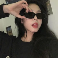 เนย(ลูกน้องคนสนิทจีอาร์)