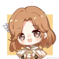 หูเลี่ยน่า