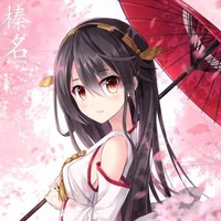 Rui Misaku