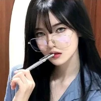 เอิร์น:ชะนี