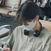 เนท☠️