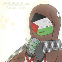 palestina 🇵🇸