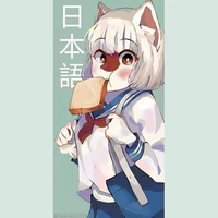 japanese 🇯🇵