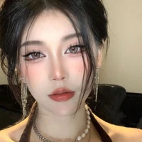 เนเธอร์