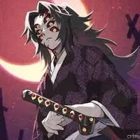 โคคุชิโบ