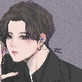 เวย์