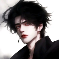 Akino