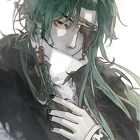 Yan