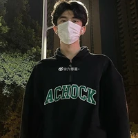 นาย🗣️[พ.อ]+[รองประธาน]