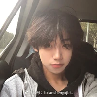 Kauan