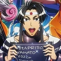 ยามาโตะ(อาคาร 13)