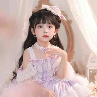 โรส(ตอนเด็ก)