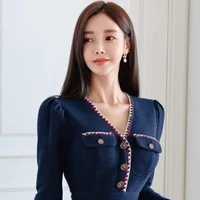 มาเลีย (แม่น.อ)