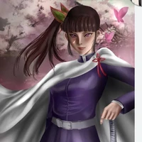 คานาโอะ
