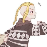 Draken