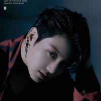 Jeon jungkook...