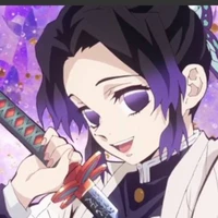 Shinobu kocho