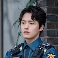Jin goo