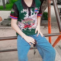 คนคือแอดแอดคือคน