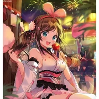 Clara