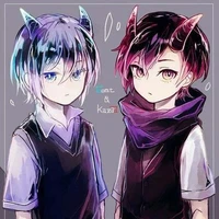 duo saudara