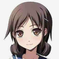 Seiko