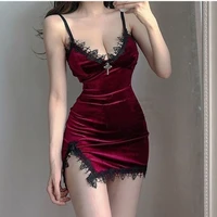 หมิว.
