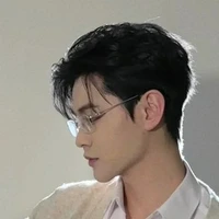 ดาเรน