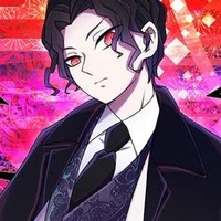 มุซัน