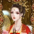 ฮองเฮา