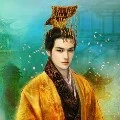 ฮ่องเต้