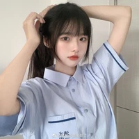 ออมสิน