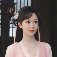 ตู้เหยียนตัน(กุ้ยเฟย)​