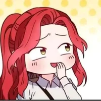 แอดเอง