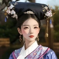 องหญิงหมี่เฮอ