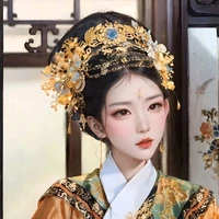 ชิงฮองเฮา