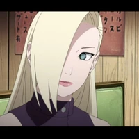 Ino(Omega)