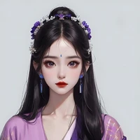 สาวรับใช้