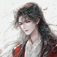 อาจารย์