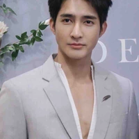 ขุน