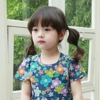 Milly Little