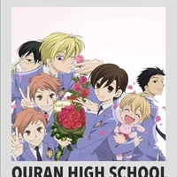 ทุกคนในโอรัน