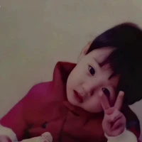 kooki de niño
