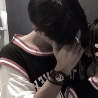 รุย
