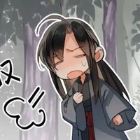แอด