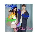 Author Daebak😂