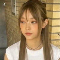 Choi Haerin