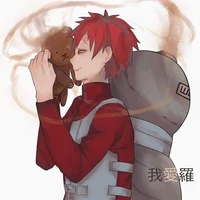 Gaara