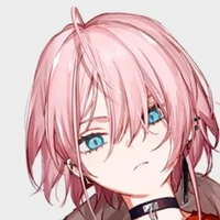 Rina(cousine)aiko